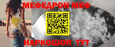 бутик Новокубанск