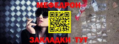 бутик Новокубанск