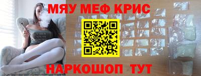 прущая мука Нарткала