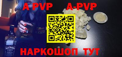 прущая мука Нарткала