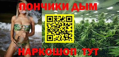 PSILOCYBIN Нальчик