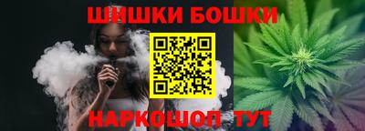 PSILOCYBIN Нальчик