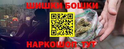 прущая мука Нарткала