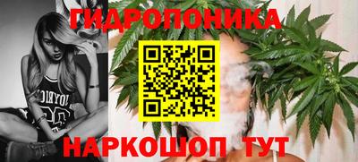 прущая мука Нарткала