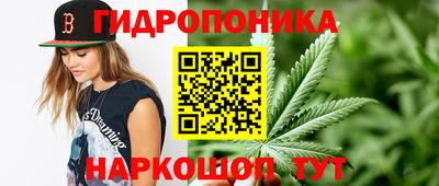 прущая мука Нарткала