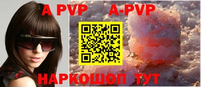 прущая мука Нарткала