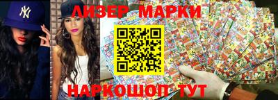 прущая мука Нарткала