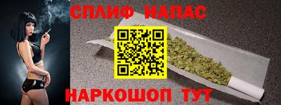 PSILOCYBIN Нальчик