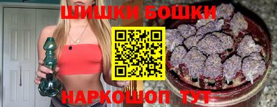 PSILOCYBIN Нальчик