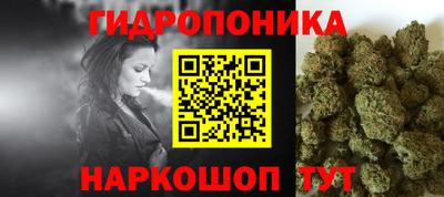 прущая мука Нарткала
