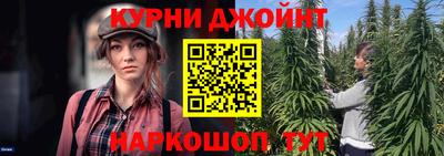прущая мука Нарткала