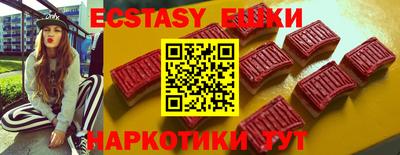 прущая мука Нарткала