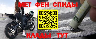 PSILOCYBIN Нальчик