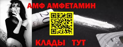 прущая мука Нарткала
