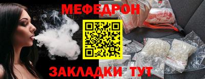 бутик Новокубанск